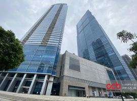 TOP 5 TÒA NHÀ VĂN PHÒNG CHO THUÊ TỐT NHẤT QUẬN NAM TỪ LIÊM