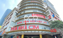 TÒA NHÀ CTM 299 CẦU GIẤY